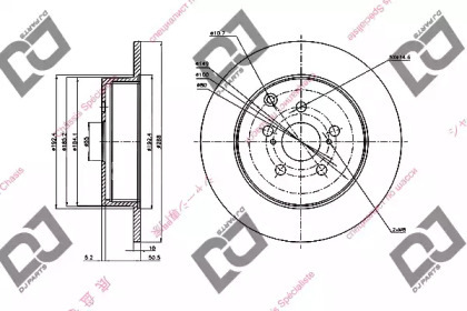 DJ PARTS BD1988